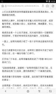 LOL押注官方官网